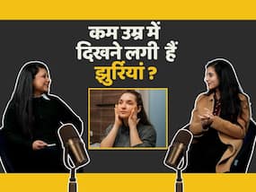 चेहरे पर उम्र से पहले झुर्रियां दिखने के पीछे ये है बड़ा कारण