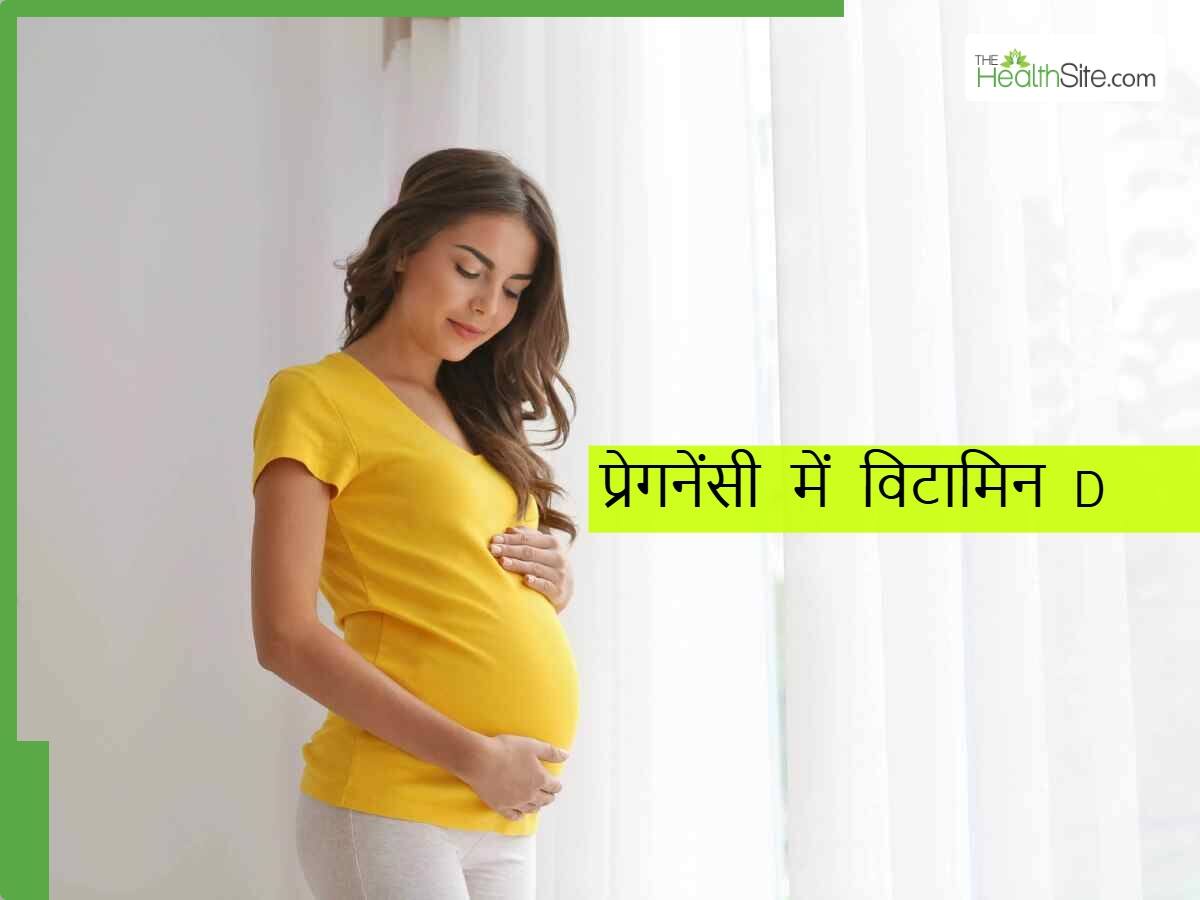 Is Del Monte Pineapple Juice Good For Pregnant - Instagram