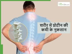शरीर में प्रोटीन की कमी होते ही दिखने लगते हैं ये लक्षण, ये 5 संकेत जिन्हें नहीं करना चाहिए इग्नोर