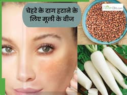 चेहरे के पुराने से पुराने दाग धब्बे हटाएंगे मूली के बीज, बिना फेशियल ​कराए चेहरा करेगा नेचुरल ग्लो