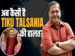 рдХреНрдпрд╛ рдЕрдм рдЦрддрд░реЗ рд╕реЗ рдмрд╛рд╣рд░ рд╣реИрдВ рдПрдХреНрдЯрд░ Tiku Talsania?