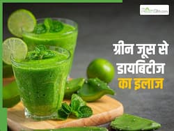 ब्लड शुगर लेवल रहता है हाई तो पिएं इन 5 फल-सब्जियों का जूस, शुगर कम होगी फटाफट