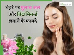 रात में चेहरे पर गुलाब जल में मिलाकर लगाएं विटामिन-ई कैप्सूल ऑयल, शाइनी और सॉफ्ट बन जाएगी स्किन