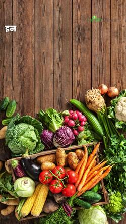 Vegetables that can transmit tapeworms in your brain