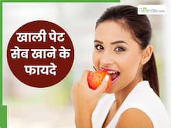 सुबह खाली पेट सेब खाने से सेहत को मिलेंगे ये 7 फायदे, मोटापे से लेकर कब्ज की समस्या से मिलेगा छुटकारा