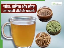 जीरा, धनिया और सौंफ का पानी पीने से दूर होंगी ये 5 समस्याएं, जानें पीने का सही तरीका