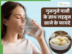 सुबह खाली पेट गुनगुने पानी के साथ खाएं लहसुन की 2 कलियां, इन 5 बीमारियों से मिलेगा छुटकारा
