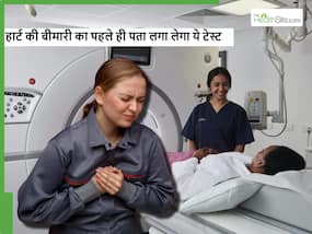 हार्ट की बीमारी का समय से पहले पता लगाने में एंजियोग्राफी कितनी कामयाब है? कैसे काम करती है ये?
