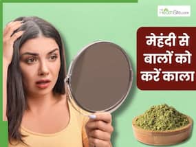 सफेद बालों को काला करने के लिए मेहंदी में मिलाकर लगाएं ये 2 चीजें, नैचुरली ब्लैक और शाइनी बनेंगे बाल