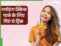 ग्लोइंग स्किन पाने के लिए रोज सुबह खाली पेट पिएं ये स्पेशल ड्रिंक, घर पर इस तरह करें तैयार