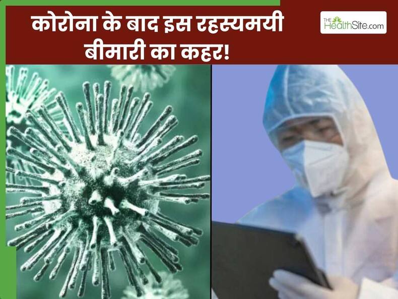 thehealthsite.com top news
