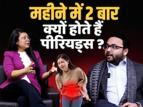 क्या पीरियड्स को देरी से लाने के लिए ले सकते हैं कोई दवाई?