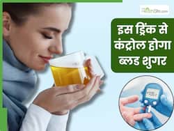 डायबिटीज के मरीज सुबह खाली पेट पानी में मिलाकर पी लें ये पीली चीज, शाम तक डाउन हो जाएगा ब्लड शुगर