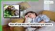 techlusive news