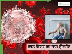 इलाज के बाद भी जान का खतरा बना रहता है Blood Cancer के मरीजों में? लक्षण और इलाज की समझ बहुत जरूरी