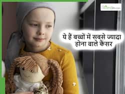 рдмрдЪреНрдЪреЛрдВ рдХреЛ рд╣реЛрдиреЗ рд╡рд╛рд▓реЗ рдХреЙрдорди рдХреИрдВрд╕рд░ рдХреМрди рд╕реЗ рд╣реИрдВ? рдЬрд╛рдирд┐рдП рдХрд┐рд╕ рдЙрдореНрд░ рдореЗрдВ рд╣реЛрддрд╛ рд╣реИ рд╕рдмрд╕реЗ рдЬреНрдпрд╛рджрд╛ рдЦрддрд░рд╛