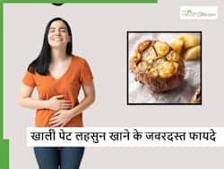रोजाना खाली पेट भुना लहसुन खाने से दूर होंगी ये 4 बीमारियां, लेकिन पहले जान लें सही तरीके से भूनने का तरीका