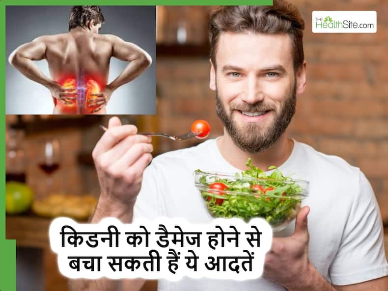 thehealthsite.com top news
