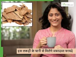 रात को भिगोकर सुबह पिएं इस लकड़ी का पानी, ब्लड शुगर व कोलेस्ट्रॉल भी अपने आप होने लगेगा कंट्रोल