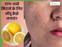 चेहरे के दाग-धब्बे मिटाने के लिए नींबू कैसे लगाएं? जानें 4 तरीके, जिनसे गायब हो जाएंगे सारे डार्क स्पॉट्स