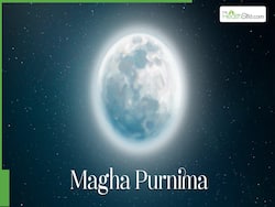 Maha Kumbh Sankranti: 70 Latest Names For Baby Boys Born On Magha Purnima 2025