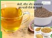 सुबह खाली पेट क्या पीने से ब्लड शुगर और वजन कंट्रोल होता है? जानिए होममेड ड्रिंक