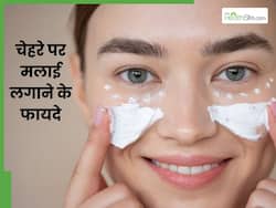 रात को सोते समय चेहरे पर लगाएं दूध की मलाई, रातों-रात मिट जाएंगे सारे दाग-धब्बे और मुंहासे