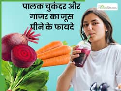 Palak Chukandar Gajar Juice: रोज सुबह 10 दिनों तक पिएं पालक, चुकंदर और गाजर का जूस, सेहत और त्वचा को मिलेंगे ये 5 फायदे