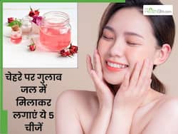 चेहरे पर गुलाब जल में मिलाकर लगाएं ये 5 चीजें, खिल जाएगी त्वचा और मिट जाएंगे सारे दाग-धब्बे