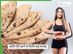ताजी रोटी खाने से ज्यादा फायदेमंद है बासी रोटी खाना? इसके ये 4 फायदे जानकर हैरान रह जाएंगे आप