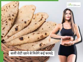 ताजी रोटी खाने से ज्यादा फायदेमंद है बासी रोटी खाना? इसके ये 4 फायदे जानकर हैरान रह जाएंगे आप