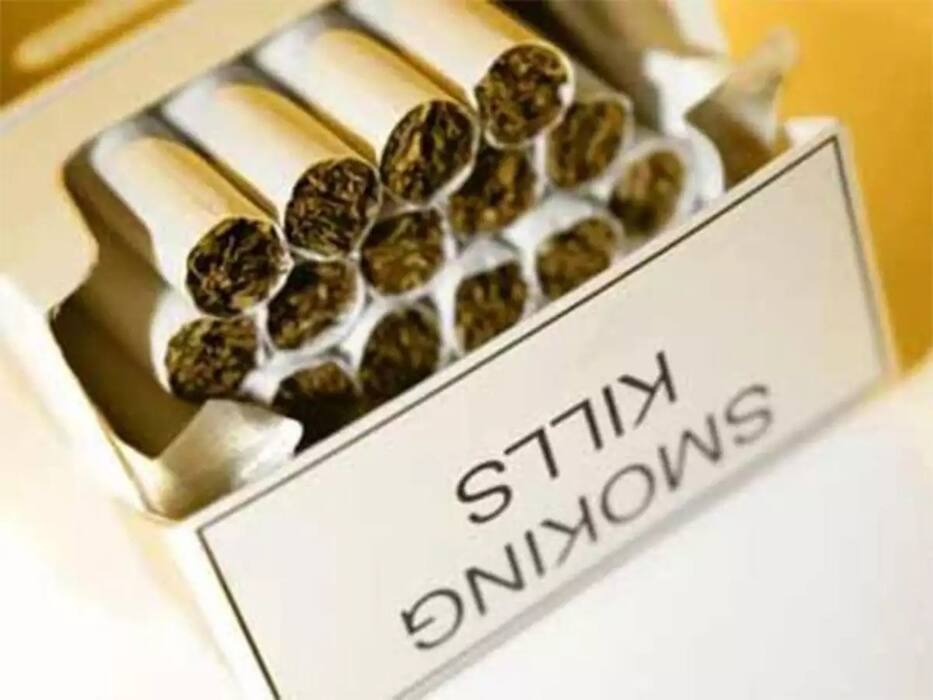 सबसे ज्यादा खतरनाक हैं ये 5 प्रकार की सिगरेट, Smokers आज ही लगा लें पता नहीं तो हो जाएंगे Lung Damage