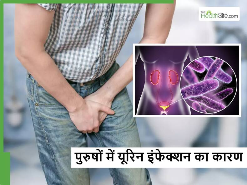 thehealthsite.com top news