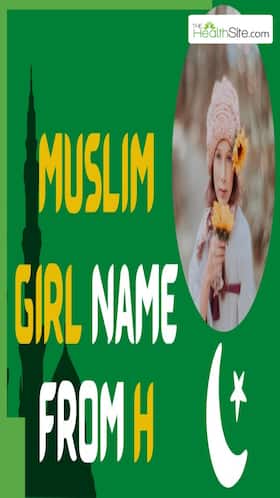 10 Modern Muslim Baby Girl Names Starting With H 10 Modern Muslim Baby Girl Names Starting With H
