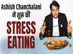 क्या आप भी आशिष चंचलानी की तरह करने लगे हैं स्ट्रेस ईटिंग? जानें कैसे बचें