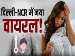 इस खतरनाक बुखार से तप रहा दिल्ली-एनसीआर, जानें क्या हैं इसके लक्षण