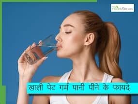 बेली फैट कम करने के लिए सुबह इस तरह पीएं पानी, झटपट पिघलेगी निकली हुई तोंद
