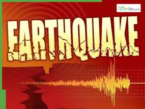 Earthquake Today: 4.2 Magnitude Tremor Strikes Bay Of Bengal, Safety Tips To Follow