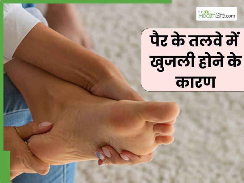 thehealthsite.com top news
