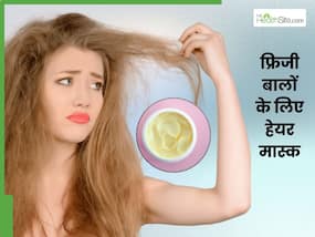 हर वक्त उलझे रहते हैं बाल तो लगाएं ये 5 हेयर मास्क, मुलायम और चमकदार बन जाएंगे आपके केश