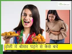 होली में मिठाई-पकवान खाने से पड़ सकते हैं बीमार, एक्सपर्ट से जानिए होली में हेल्दी रहने के उपाय