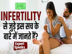 рдкреАрд░рд┐рдпрдбреНрд╕ рд░реЗрдЧреБрд▓рд░ рд╣реИрдВ, рддреЛ рдЗрдВрдлрд░реНрдЯрд┐рд▓рд┐рдЯреА рдХреА рдХреЛрдИ рд╕рдорд╕реНрдпрд╛ рдирд╣реАрдВ рд╣реЛрдЧреА?