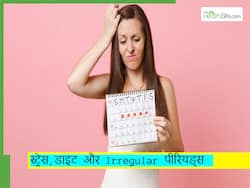 क्या स्ट्रेस की वजह से हो सकती हैं पीरियड्स से जुड़ी प्रॉब्लम्स, जानिए क्या है एक्सपर्ट की राय