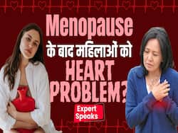 मेनोपॉज के बाद बढ़ता हार्ट डिजीज का खतरा! जानें बचाव के आसान तरीके