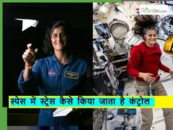 स्पेस में स्ट्रेस और ओवरथिंकिंग से कैसे बचते हैं एस्ट्रोनॉट? जानें उनके 3 साइंटिफिक तरीके