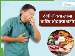 टीबी के मरीजों को क्या खाना चाहिए और क्या नहीं? फूड एक्सपर्ट ने बताया कैसा होनी चाहिए डाइट