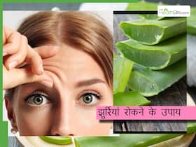 झुर्रियां रोकने के लिए चेहरे पर एलो वेरा कैसे लगाना चाहिए, जानिए सही तरीका