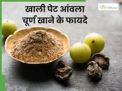 सुबह खाली पेट आंवला चूर्ण खाने से मिलते हैं ये 4 जबरदस्त फायदे, इस तरह से करें सेवन