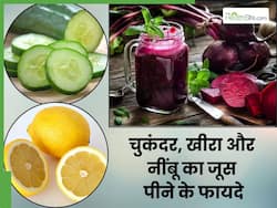 रोज सुबह पिएं चुकंदर, खीरा और नींबू का जूस, सेहत को मिलेंगे ये 4 गजब के फायदे