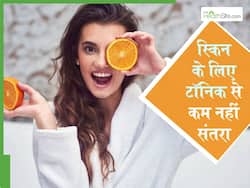ठेलों पर बिकने वाले इस 1 फल का जूस लगाएं चेहरे पर, झुरियां तो क्या चेहरे पर नजर नहीं आएगा एक पिम्पल भी